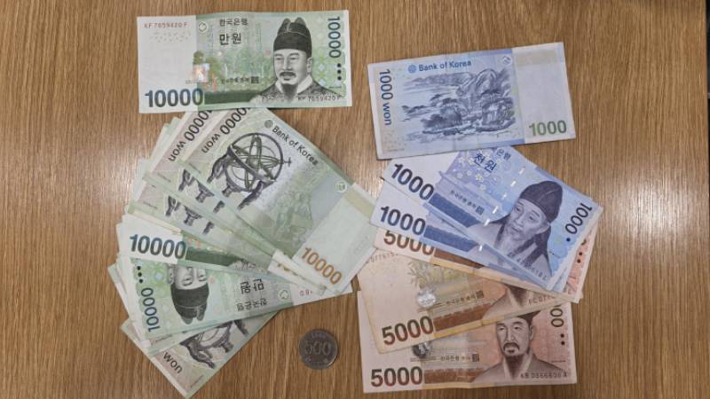14-jizni-korea-penize